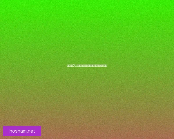 怪物猎人OL大剑派生攻略解析探索多样战斗技巧与装备选择