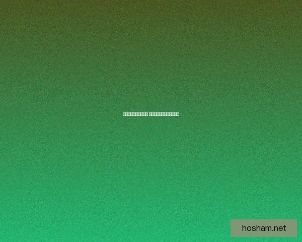 烈焰之城挑战全面解析 提升战力策略与技巧大揭秘