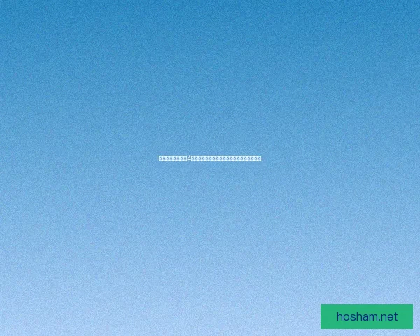 王者荣耀城市徽章4级升级解析与提升攻略助你快速征战荣耀之路