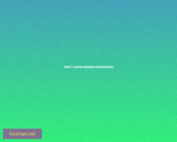 帝国时代OL官网全新上线 最新活动精彩不断 欢迎玩家加入激烈战斗世界