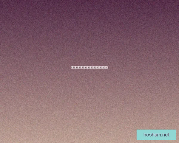 小熊祖玛勇闯神秘森林展开冒险之旅挑战未知的奇幻世界